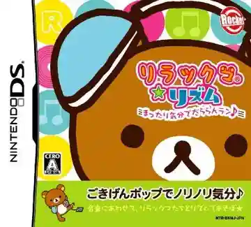 Rilakkuma Rhythm - Mattari Kibun de Dararan Ran (Japan)